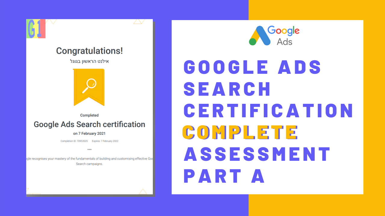 סרטון מבחן הסמכה של גוגל ברשת החיפוש - google ads search certification